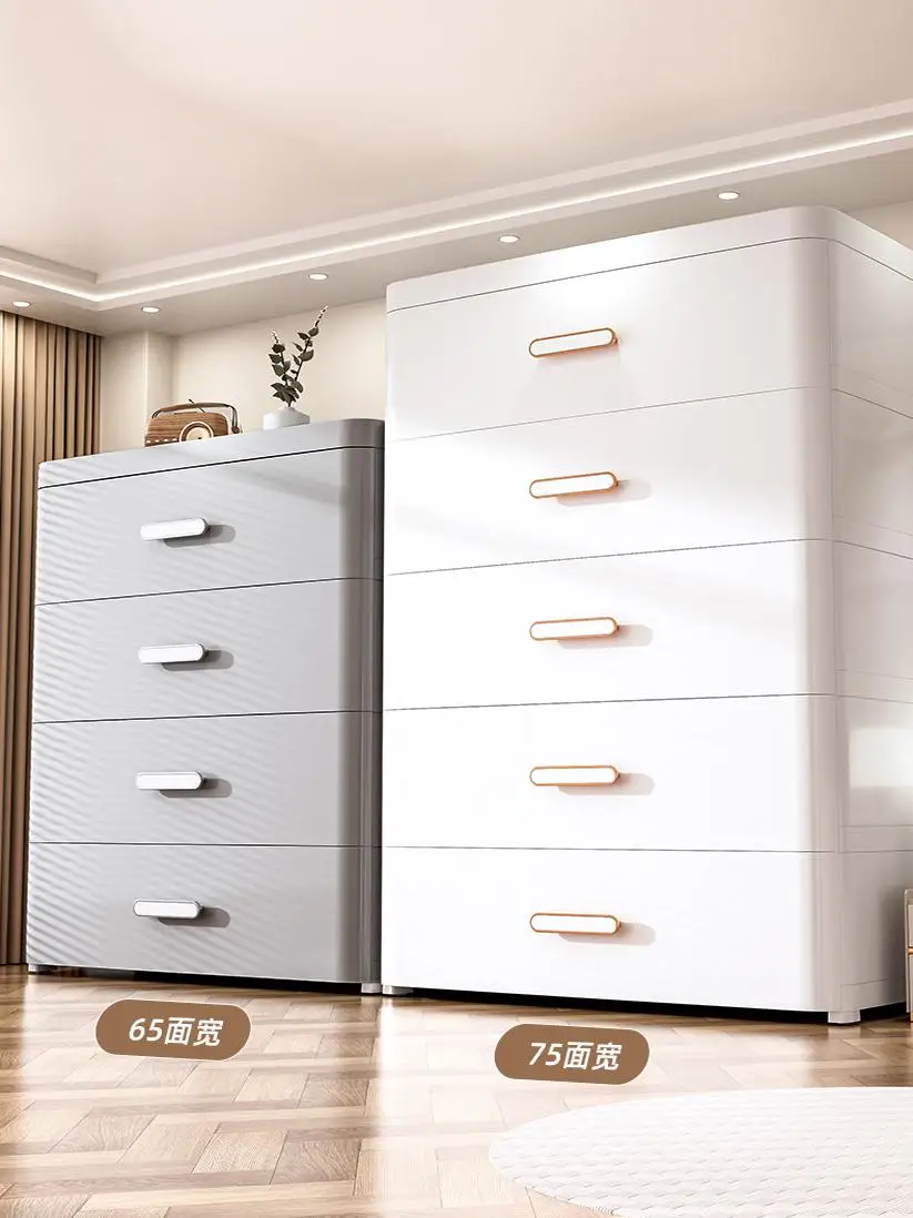Thickened drawer storage cabinet Under table Household living room locker Crack storage cabinet