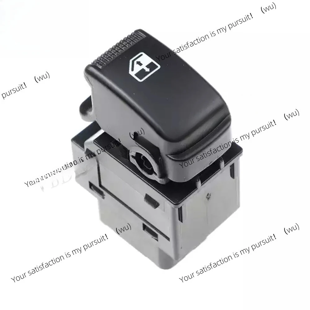 

Suitable for modern car lift switch lifter 93580-2E000 boutique accessories window control switch