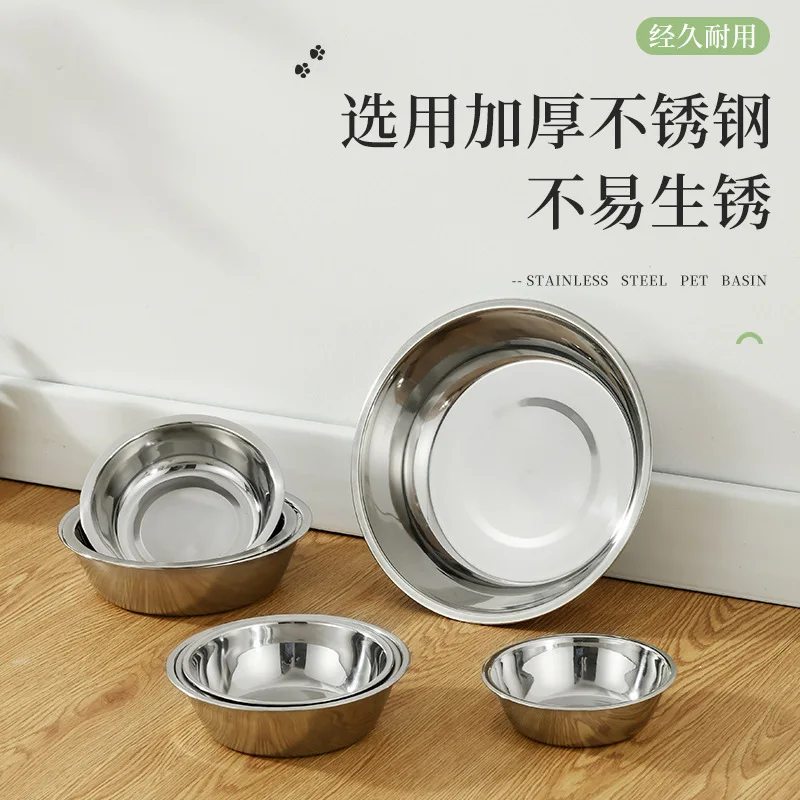 

Cat Bowl Stainless Steel Dog Bowl Pet Bowl Pet Supplies Silicone Plastic Pet Bowl Liner Cat Basin