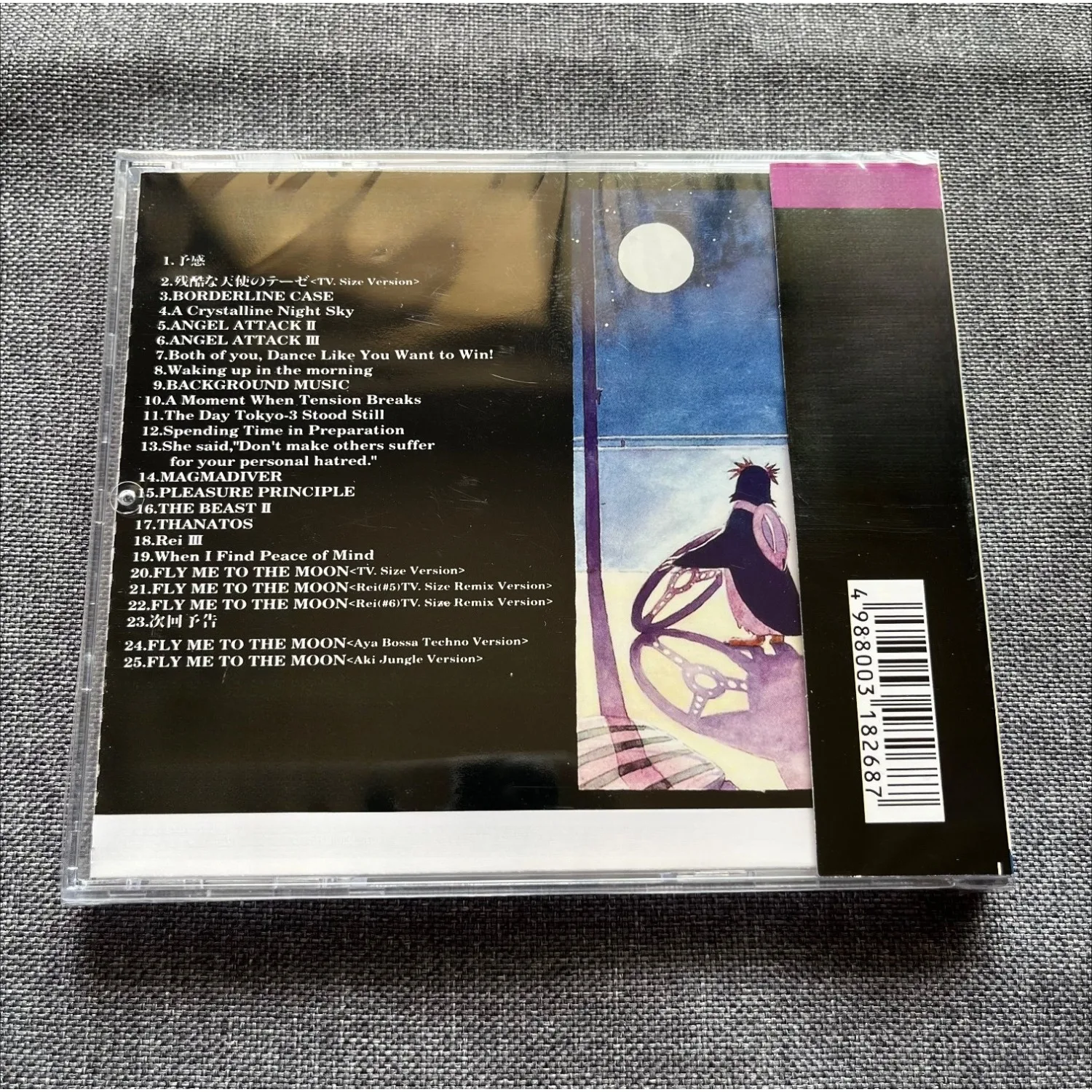 Audio Music Cover - Audio CD, Moon Night Watercolor Character