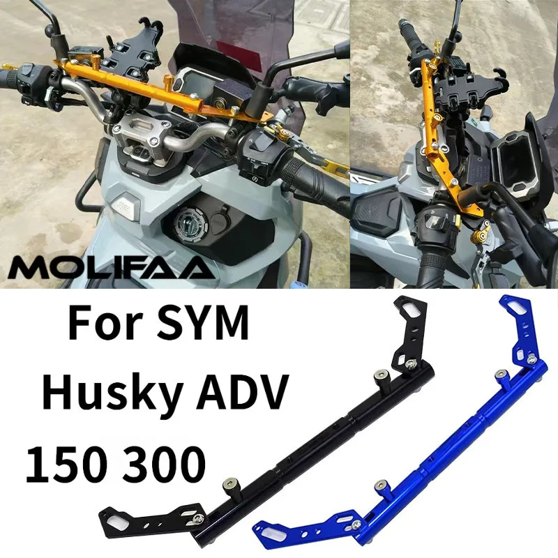 

Mobile Phone Navigation Bracket For SYM Husky ADV 150 300 Motorcycle Cross Bar Handlebar Balance Bar Bracket Mount Accessories