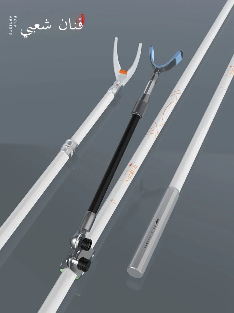 ultra-light-ultra-hard-carbon-fishing-rod-stand-professional-competition-platform-fishing-gear-box-stand-traditional-artist