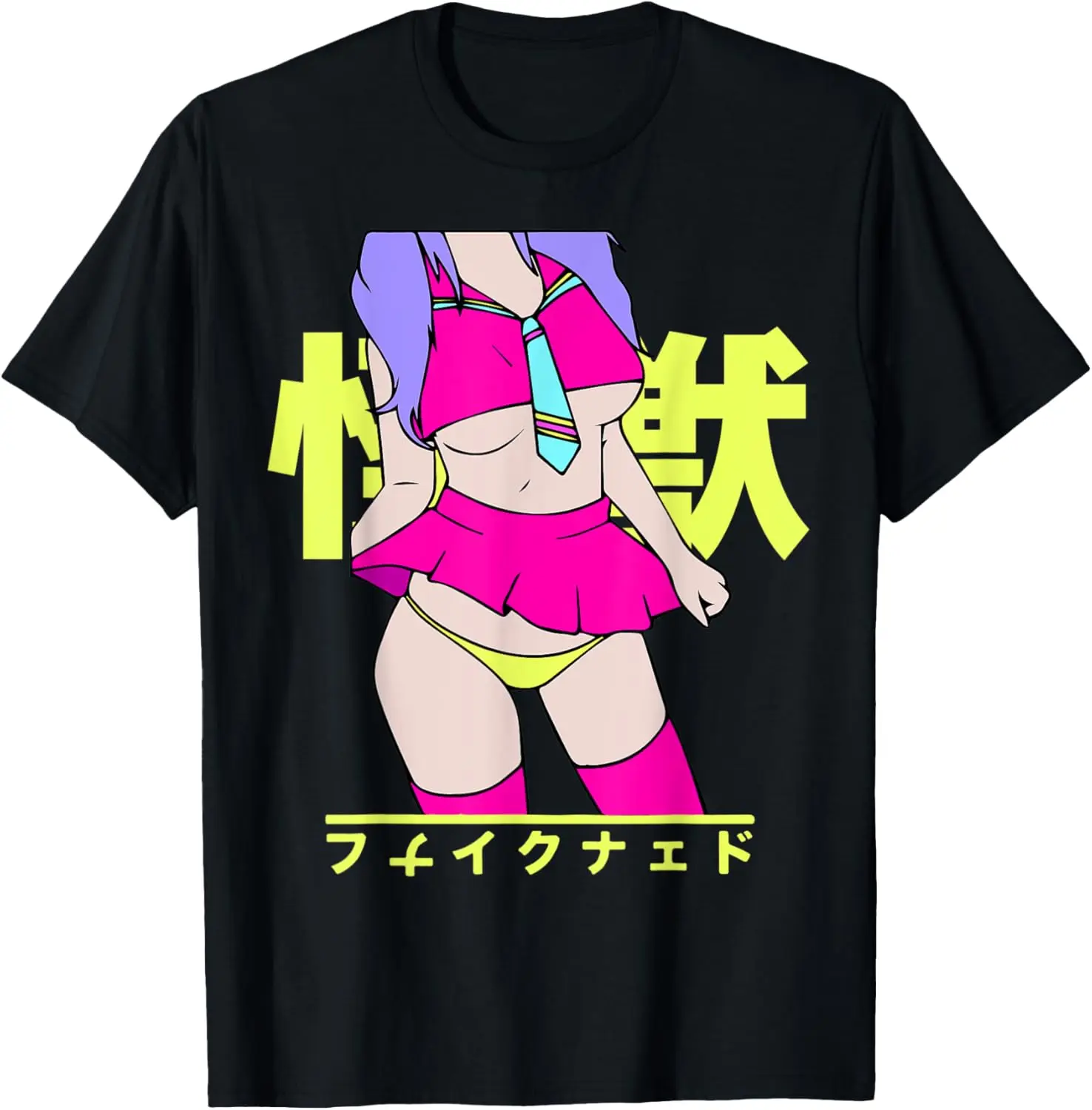 

Sexy Waifu Otaku Anime Girl Japanese in Beach School Clothes T-Shirt