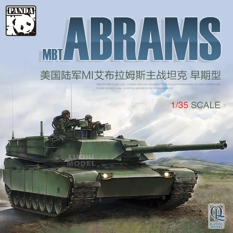 Panda Hobby 1/35 PH35030 US M1 Abrams MBT (105mm) (Plastic Military Model Kit)