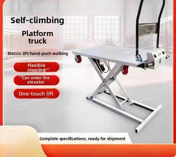 Electric Hydraulic Scissor Lift Mobile Table for Heavy Duty Material Handling