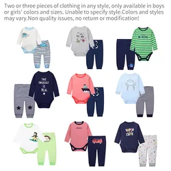 2PCS Random Autumn Baby Boys and Girls Rompers  Casual Pants Cotton Baby Clothing、Bodysuits、Baby sets