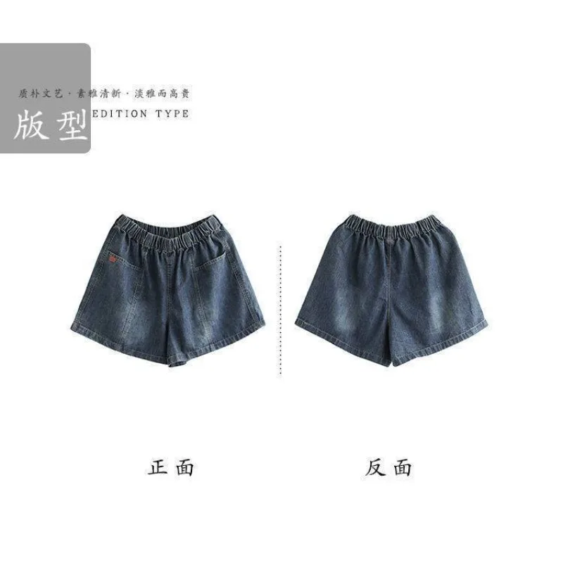 Summer Korean Version Shorts for Women's Big Pockets Loose and Thin Age Reduction Versatile Wide-leg Thin Elastic Waist Shorts