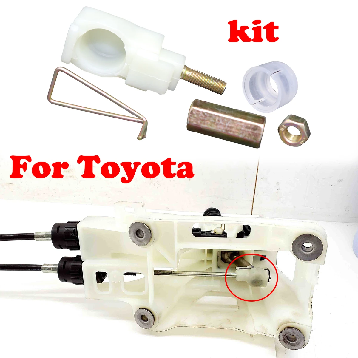 

Manual Gearbox Shifter Lever Selector End Rod Connect Bushing For Toyota Starlet Previa Picnic Fix Shift Cable Eyelet Linkage
