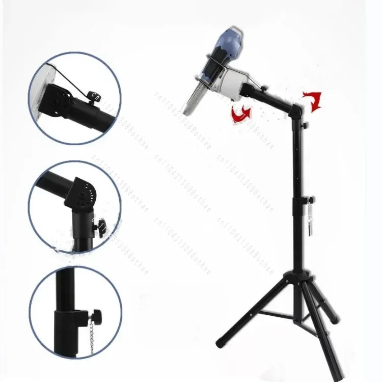 Tripod Metal Holder Terahertz Cell Therapy Three Legs Auto 360 Degree Rotation Stand Professional Blower