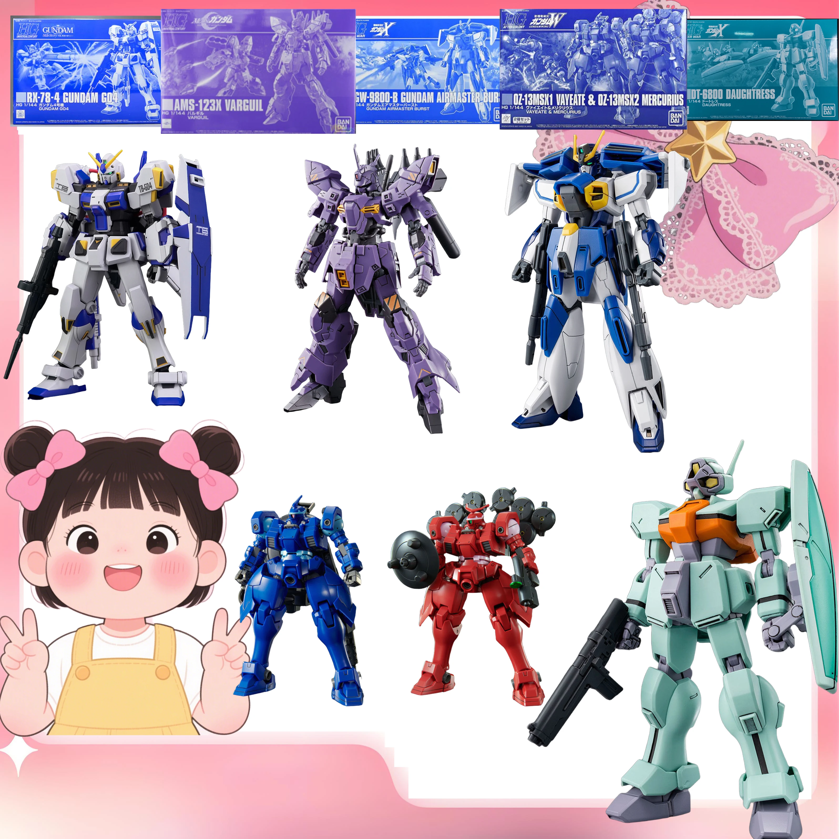 

BANDAI оригинальная серия HG RX-78-4 RGZ-95G ReZEL AMX107R REBAWOO фигурка в сборе модель игрушки Коллекционная модель украшения