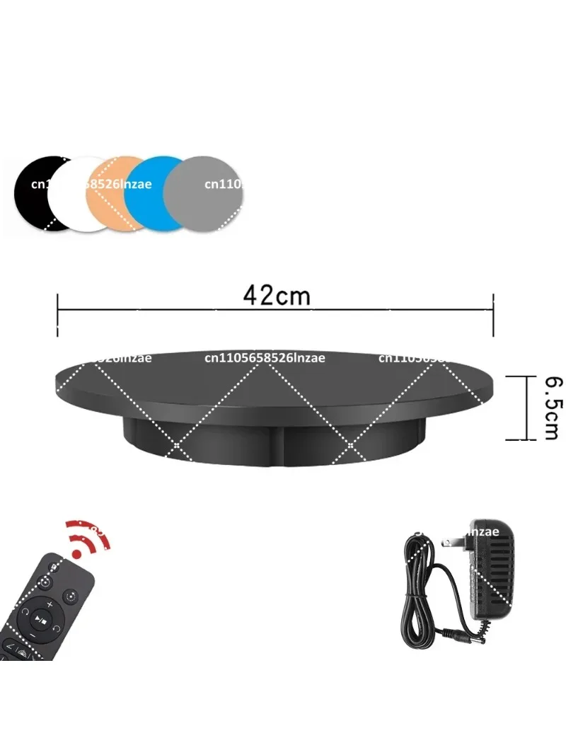 42CM Electric Turntable 3D Scanning Photography Display Stand Rotating Table Remote Control Speed Direction Load-Bearing 150KG