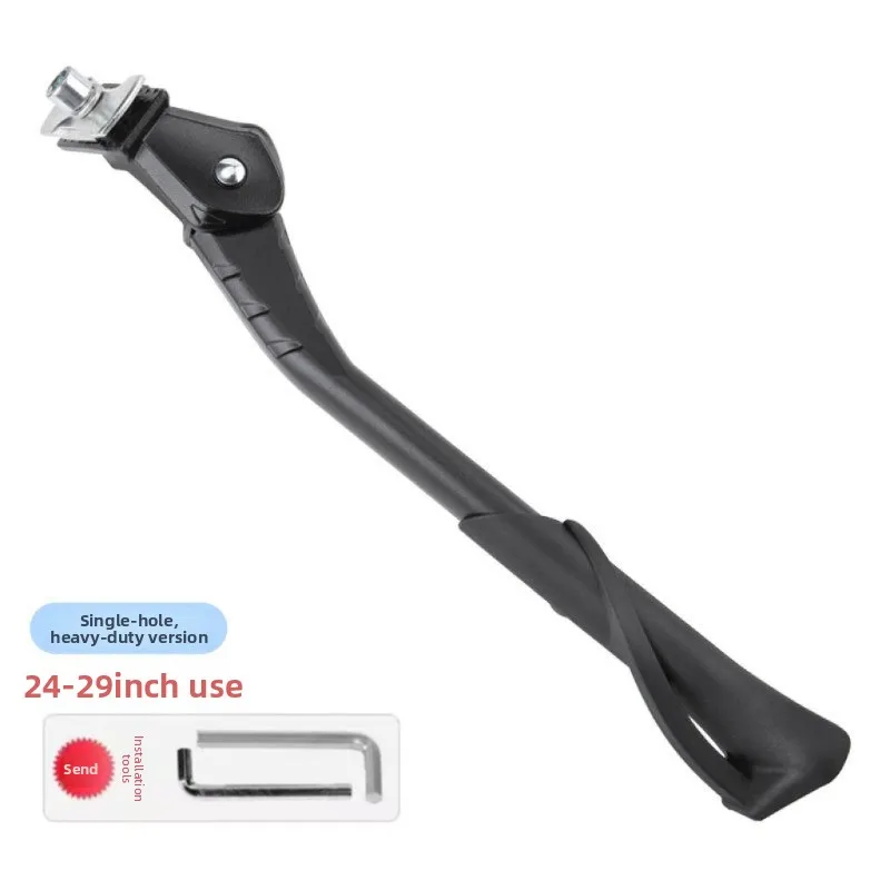 قضيب دعم الدراجة الجبلية، حامل إطار دراجة سميك ومقوى ومضاد للانزلاق لعشاق ركوب الدراجات الجبلية