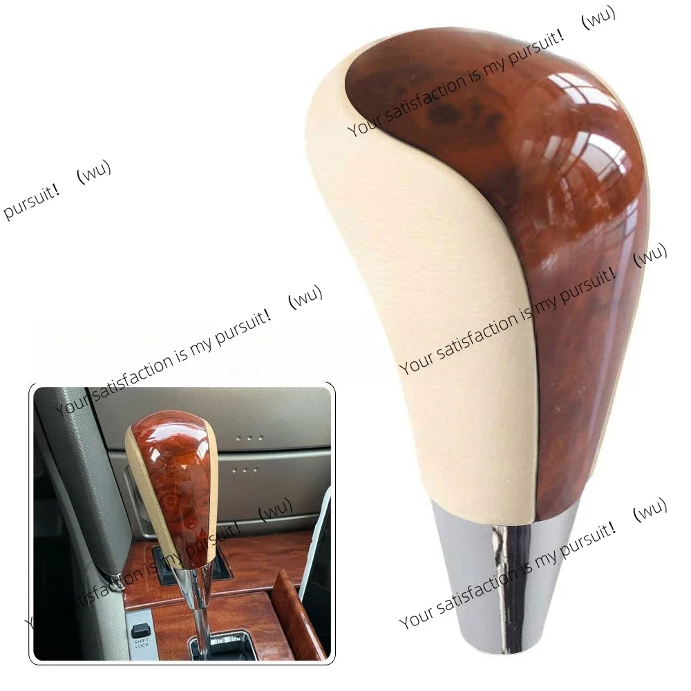 Suitable for Toyota Prado Rand Cool Luzer, Corolla, Lexus Automatic Shift Knob Gear Head
