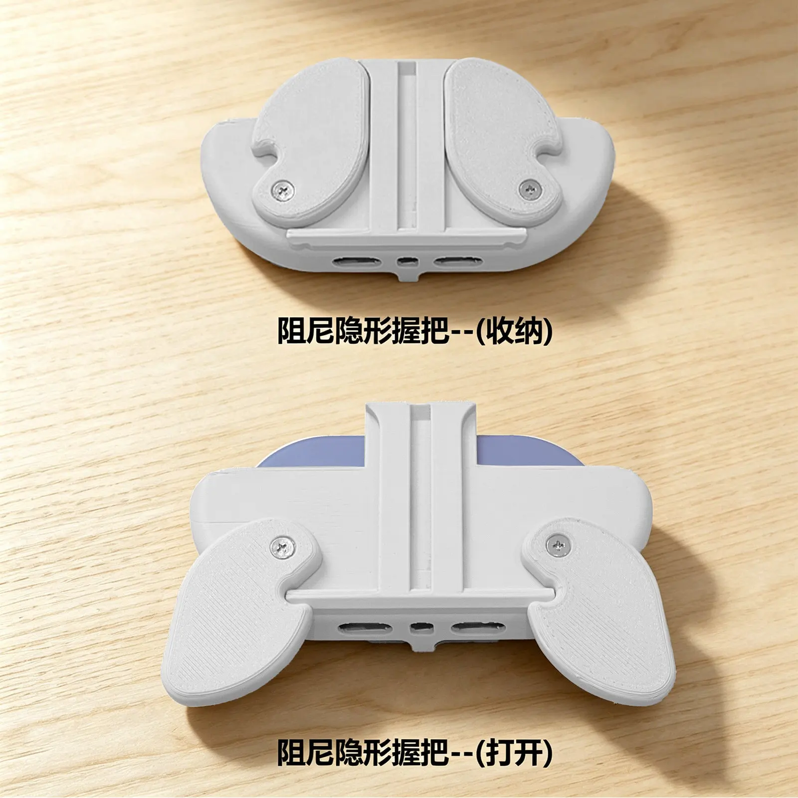 Mini Controller Magnetic Folding Stand Detachable design Custom 3D FDM printing Protective shell Stand for Shanwan Q37 Pro Gift