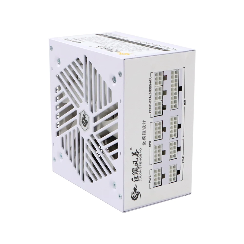 Imagem -04 - Fonte de Alimentação Modular Completa Branca Psu para Caixa do Computador Ventilador de Rolamento Duplo 110v264v Atx 850w 12cm Novo