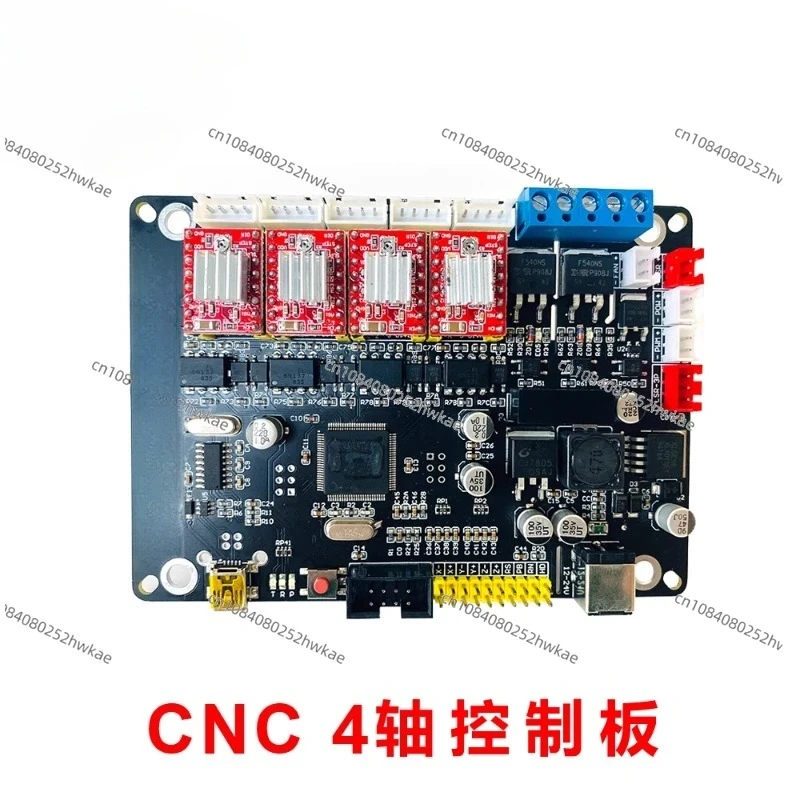

New 4-axis Control Board for Numerical Control Cutting with Off-line 300W Spindle for CNC Laser Engraving Machines
