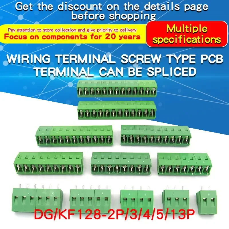 1Pcs KF128 5.08mm Pitch Mini PCB Screw Terminal Block Connector for Wires 2P 3P 4P 5P 6P 7P 8P 9P 10P 11P 12P 13P Terminal