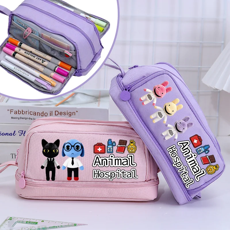 Manga Storage Box - 인기 게임들 # # 동물병원 문구류