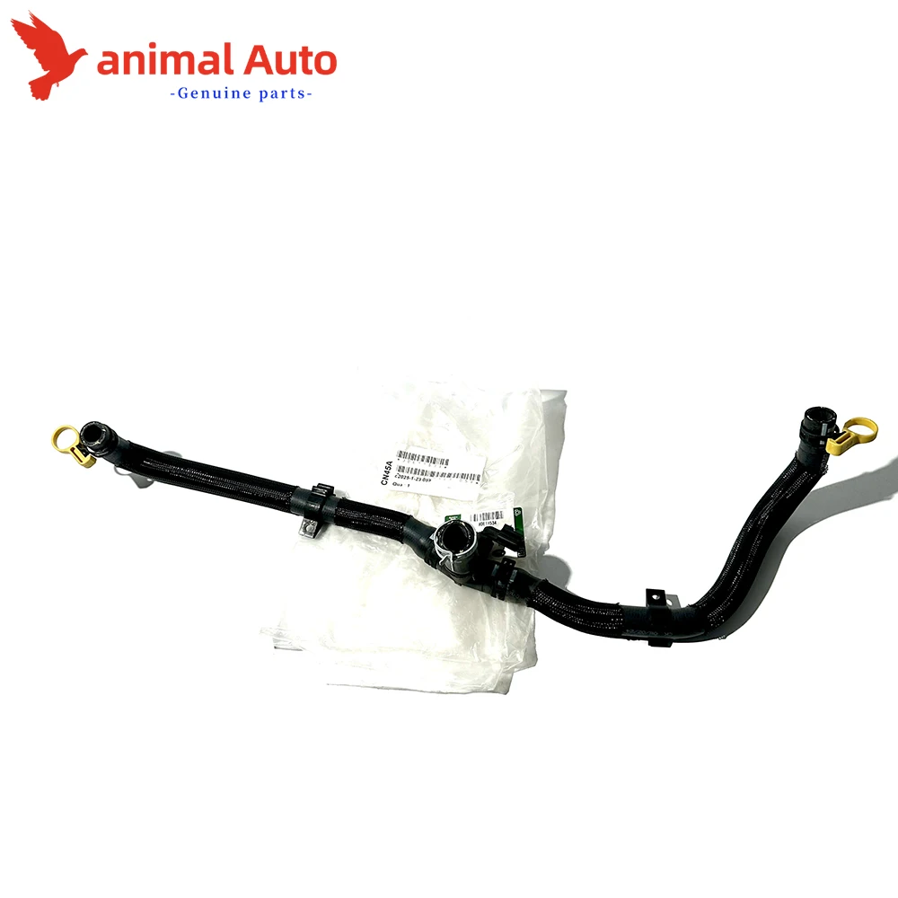 For 3.0 Diesel Land Rover EGR Intake Tube Hose LR4 RR Sport Discovery L320/L319/L405/L494 LR033912 LR013163 JDE11534