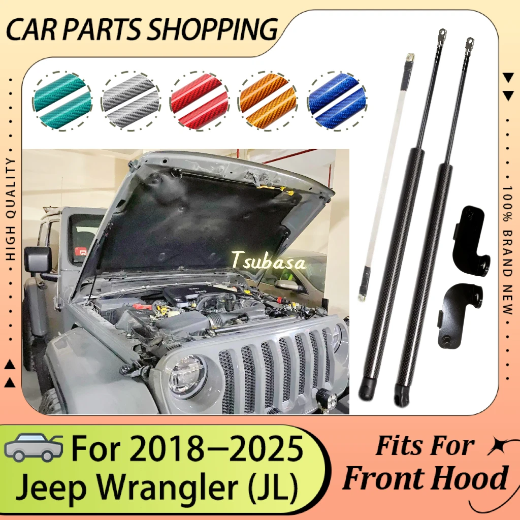 Hood Bonnet Struts For Jeep Wrangler JL 2018 2019 2020 2021 2022 2023 2024 Modify Lift Support Damper Shock Piston Rod Cylinders