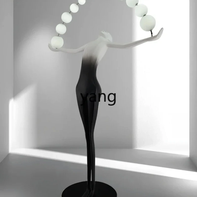 LH Postmodern Cloud Lamp Humanoid Art Floor Lamp