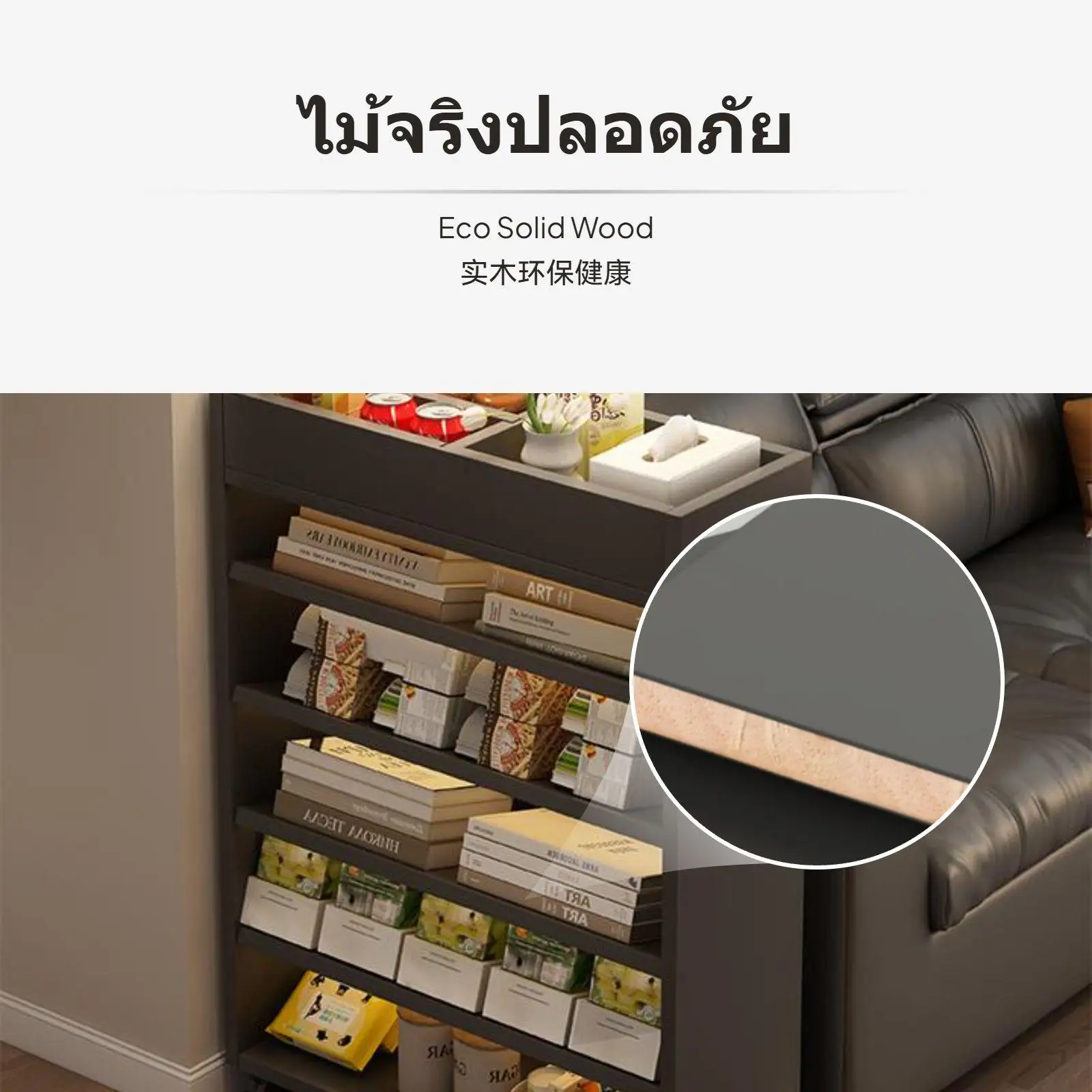 Mobile Universal Wheel Bookshelf Wood Layered Organizer Space-efficient Shelf for Small Space Study Room