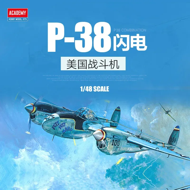 Academy Assembly Vliegtuig Model Kit 12282 Ons P-38 Bliksemjager 1/48