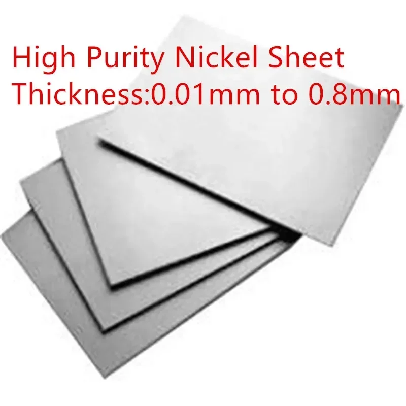 

High Purity Nickel Square Nickel Plate Electrode Sacrificial Anode Sheet For Electroplating Thickness 1mm 2mm 3mm 4mm 5mm