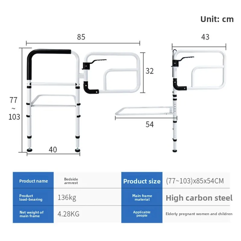 The elderly bedside handrails wholesale railings get up bedside aids get up help frame household anti-drop free installation