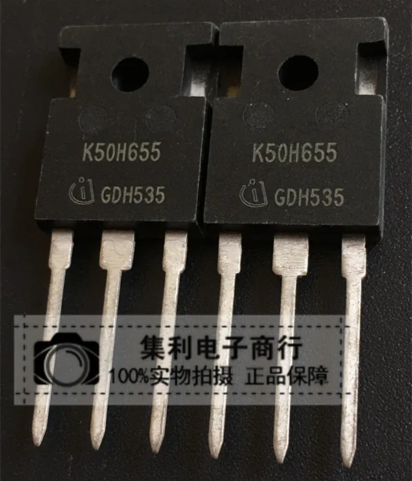 10PCS/Lot K50H655    And Best Quality Fast Shipping In Stock