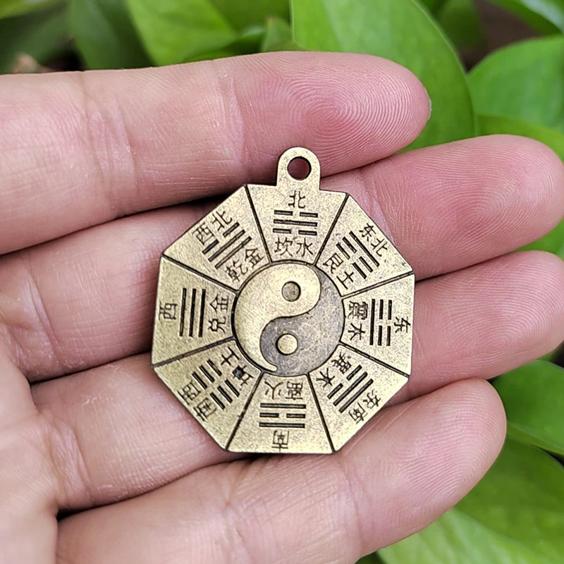 Taoism Bagua Diagrams Pendant Chinese Amulet Yin Yang Divination Charms DIY Making Waist Keychain Jewelry Accessory