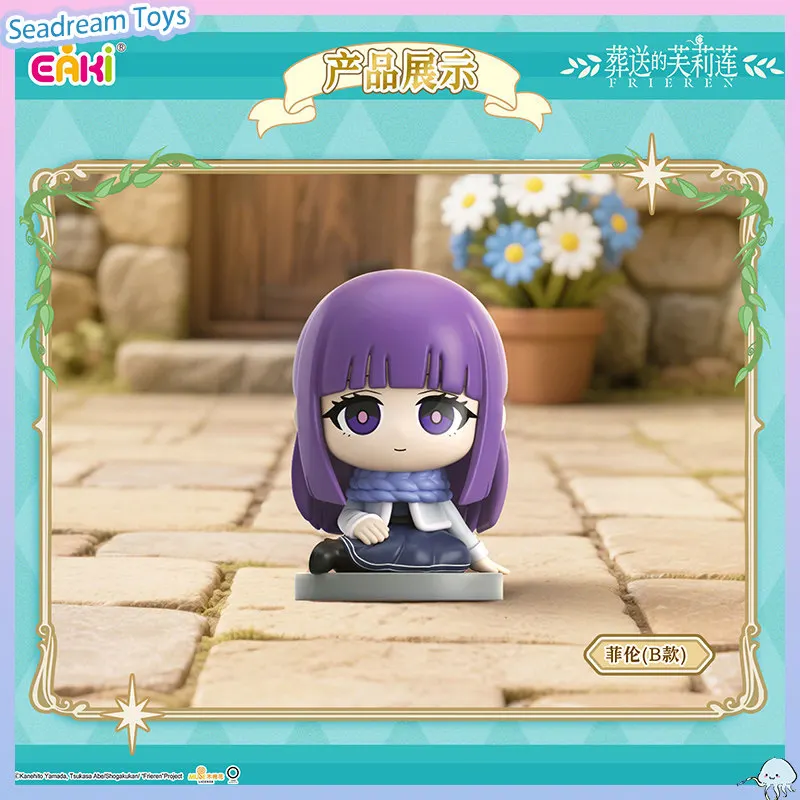Figurine de collection officielle sous licence EAKI Frieren Beyond Journey's End, modèle de personnage, ornement, décoration de personnage d'anime, cadeau