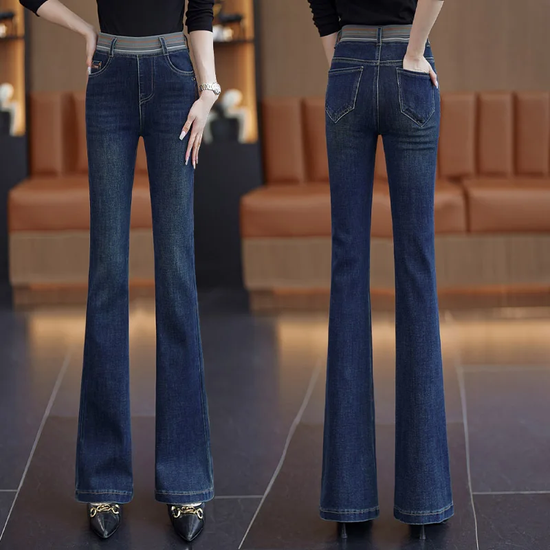 

Retro micro jeans women spring elastic waist slimming slim horseshoe pants stretch flared pants