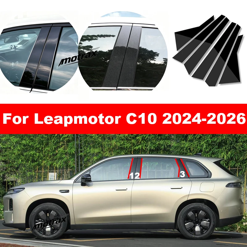 Car Glossy Black Mirror Effect Window Door for Leapmotor C10 2024 2025 2026 Column B C Pillars Post Cover Trim PC Sticker