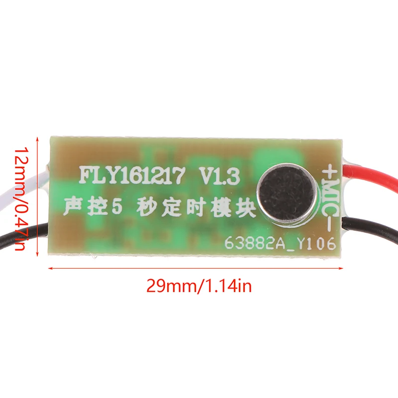 Voice Control Timing Module 5 Seconds Delay Sensor Sound Trigger Circuit Board 3V DIY Technology Production Experiment