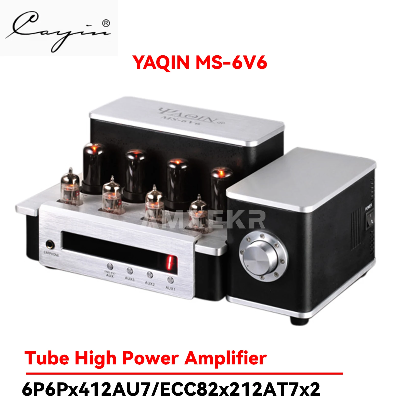 

YAQIN MS-6V6 Tube Amplifier 6P6P Tube Amplifier Fever HiFi High Fidelity 12.5W*2 Power Amplifier Home Audio