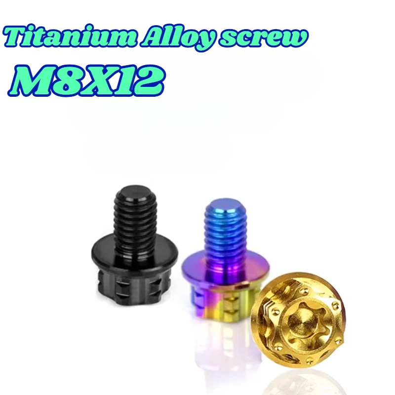 M8X12 Titanium Alloy Motorcycle Bolt Suitable for Honda Forza 350 PCX 160Xmax 300 Z400 Motorcycle Modification and Maintenance