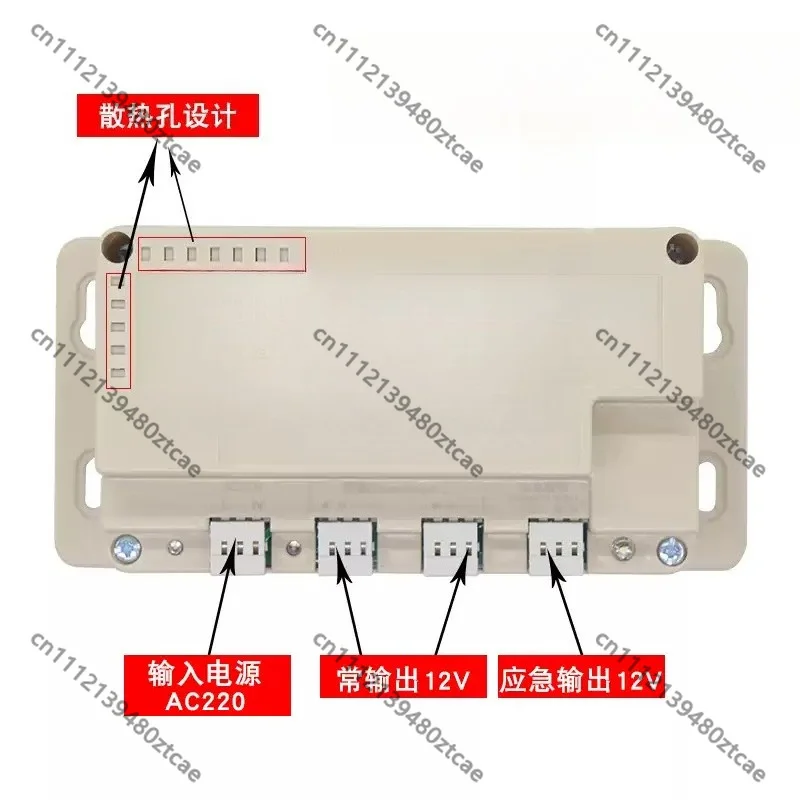 Backup Power Supply Unit Emergency Lighting Intercom Power Replacement Spare Part For Lift Car Cabin Safety Protection Circuit