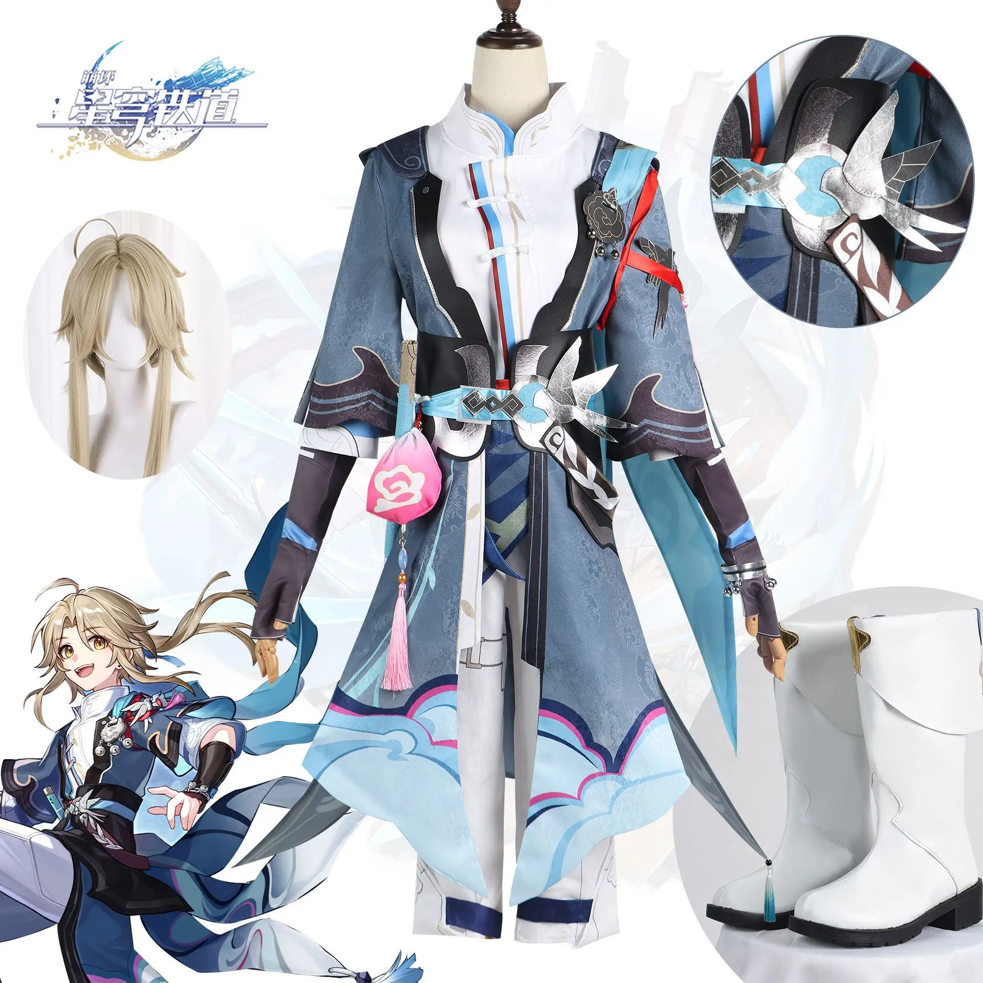 Yanqing Cosplay Game Honkai: Star Rail Cosplay Yanqing Cosplay Costume Honkai Honkai: Star Rail Yanqing parrucca