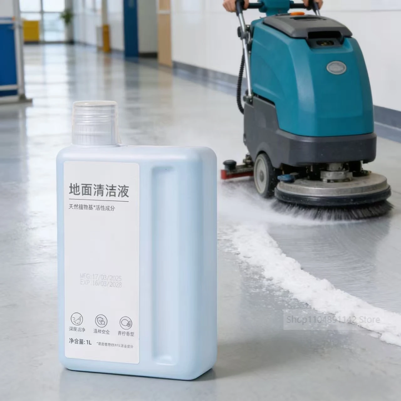 Original Dreame Cle… - image