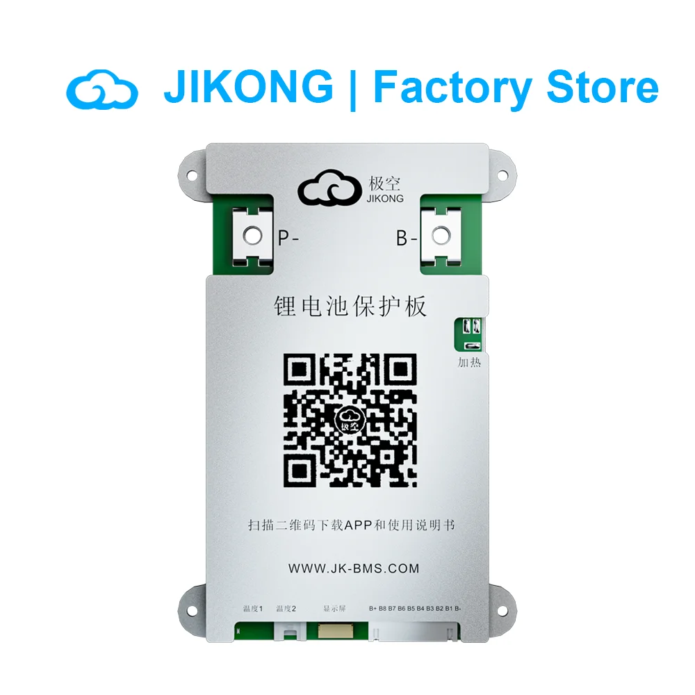 JIKONG Smart BMS for 4S~8S Li-ion LiFePo4 18650 Battery with 1A 2A Active Balance with BT RS485 CAN Heat 4S 8S 12V 24V JK BMS