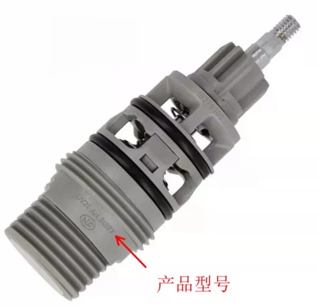 94077000 Surface Faucet Water Separator, Switching Valve, Accessories 94077