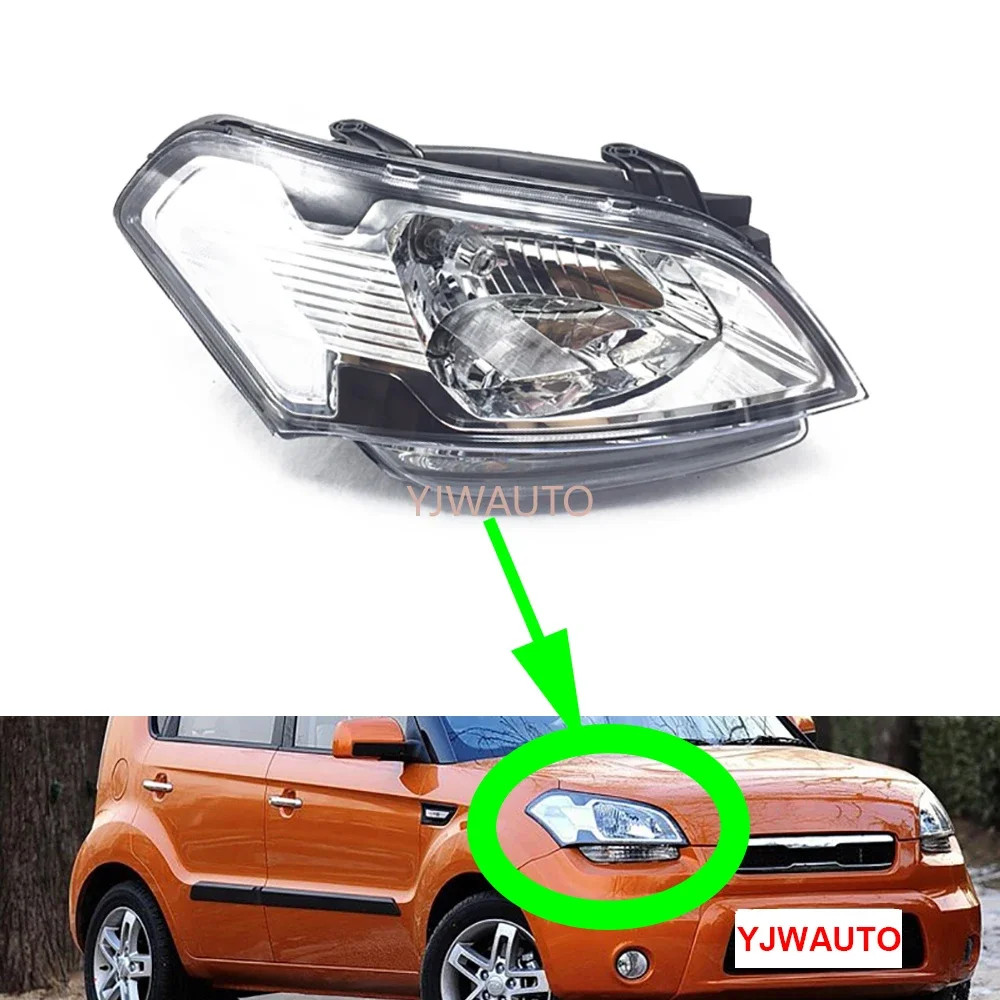 

Для Kia Soul 2010 2011 2012 2013, фары, автомобильные фары в сборе, замена передней лампы, весь автомобильный светильник в сборе