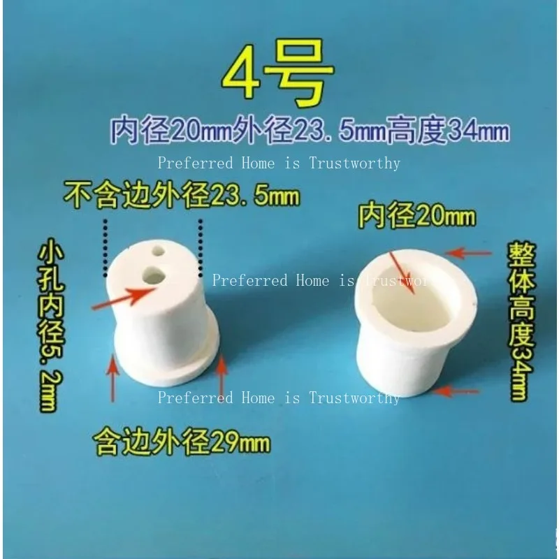 Suitable for 10PCS High Temp Insulation Ceramic Beads, Sleeve, T-type Casing, Plug for Electric Heating Tube