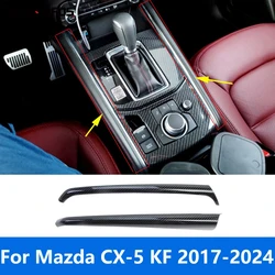 For Mazda CX-5 CX5 KF 2017-2023 2024 Carbon Fiber Gear Shift Box Cover Molding Trim Decoration Strip Accessories Car Styling