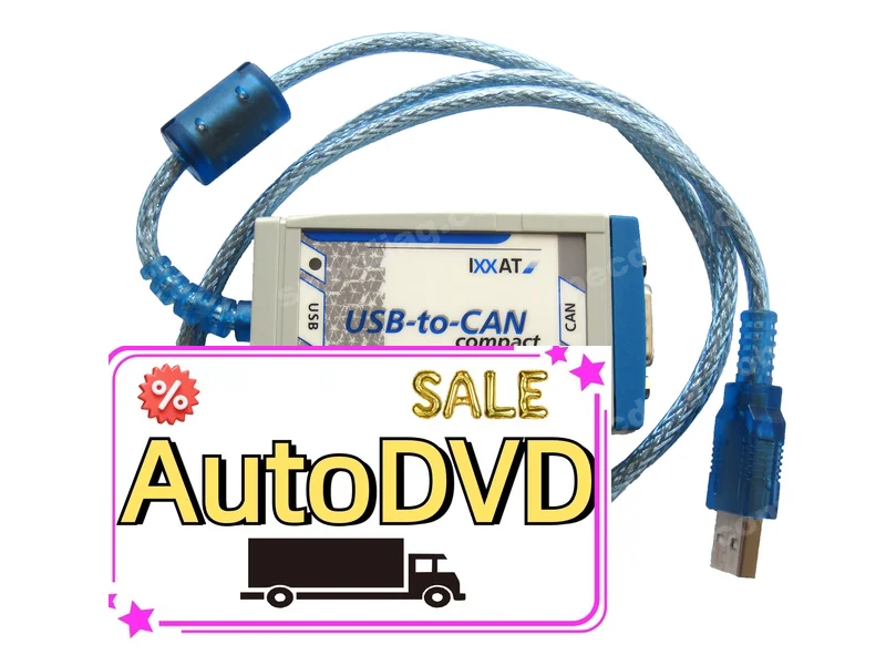 مجموعة أدوات تشخيص AutoDVD MTU (USB إلى CAN) #2