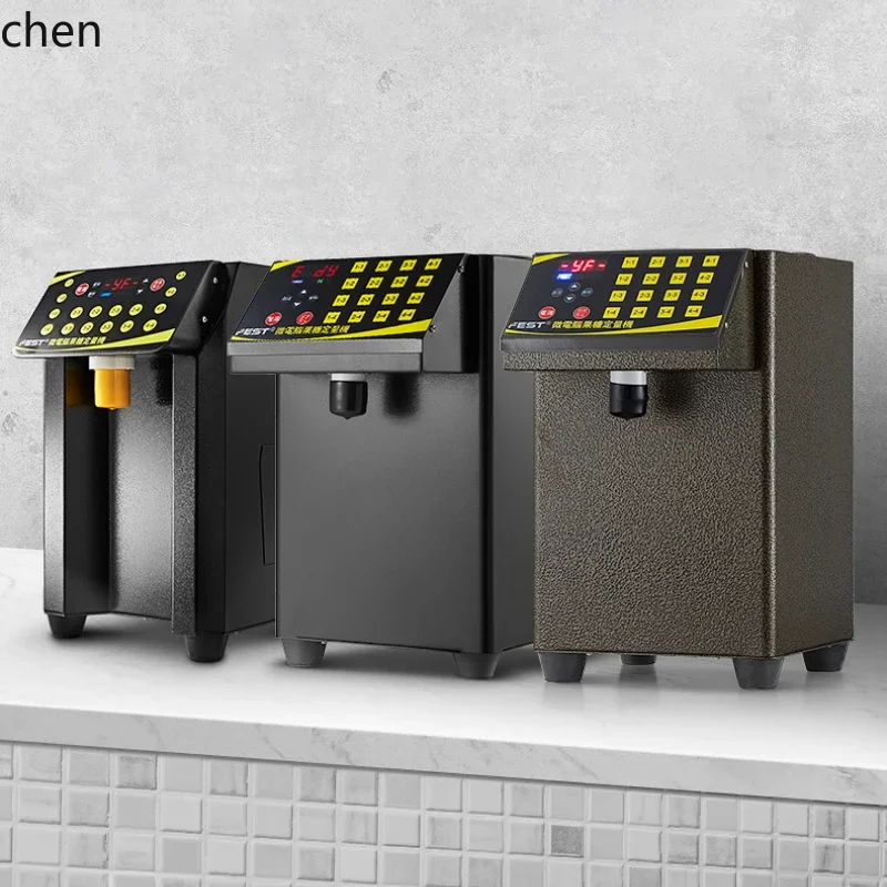 D28  automatic fructose machine double cylinder quantitative machine 16 grid ultra-precision water bar commercial equipment