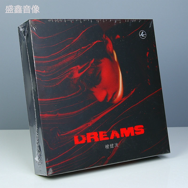 Official Genuine, Tan Jianji, Album DREAMS Physical Record CD Lyrics Book, Small Card, Sticker, Photo