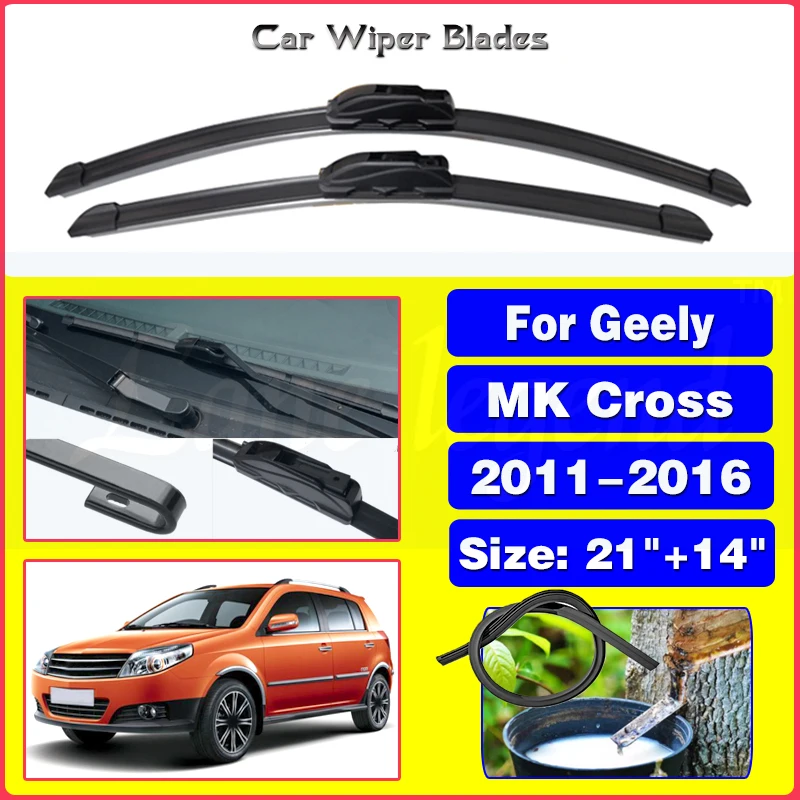 

Щетки стеклоочистителя для Geely MK Cross 2011 2012 2013 2014 2015 2016