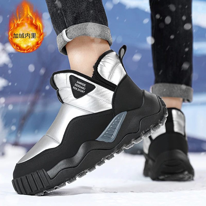 2024 New Men\'s Snow Boots Waterproof Non-Slip Comfortable Winter Warm Plush Lining Outdoor Ski Ankle Boots for Men Size44